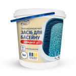 Хлор для басейну SeptiWell 1 кг | Хлорка швидкої дії — знезаражуючий засіб для басейнів