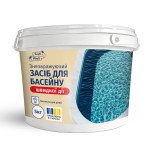 Хлор для басейну SeptiWell 5 кг | Хлорка швидкої дії — знезаражуючий засіб для басейнів