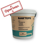 Бактерії для септиків, вигрібних ям та компосту Септівел (Septi Well) порошок 900 г