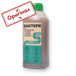 Бактерии для выгребных ям и септиков Септивел - жидкость - 500 мл