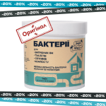 Бактерии для выгребных ям и септиков Септивел - порошок - 140г