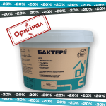 Бактерии для выгребных ям и септиков Септивел - порошок - 1800 г