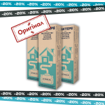 Бактерии для выгребных ям и септиков Септивел - 15 стиков х 10г