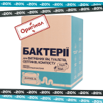 Бактерии для выгребных ям и септиков Септивел - 25 стиков х 10г