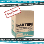 Бактерии для выгребных ям и септиков Септивел - 50 стиков х 10г